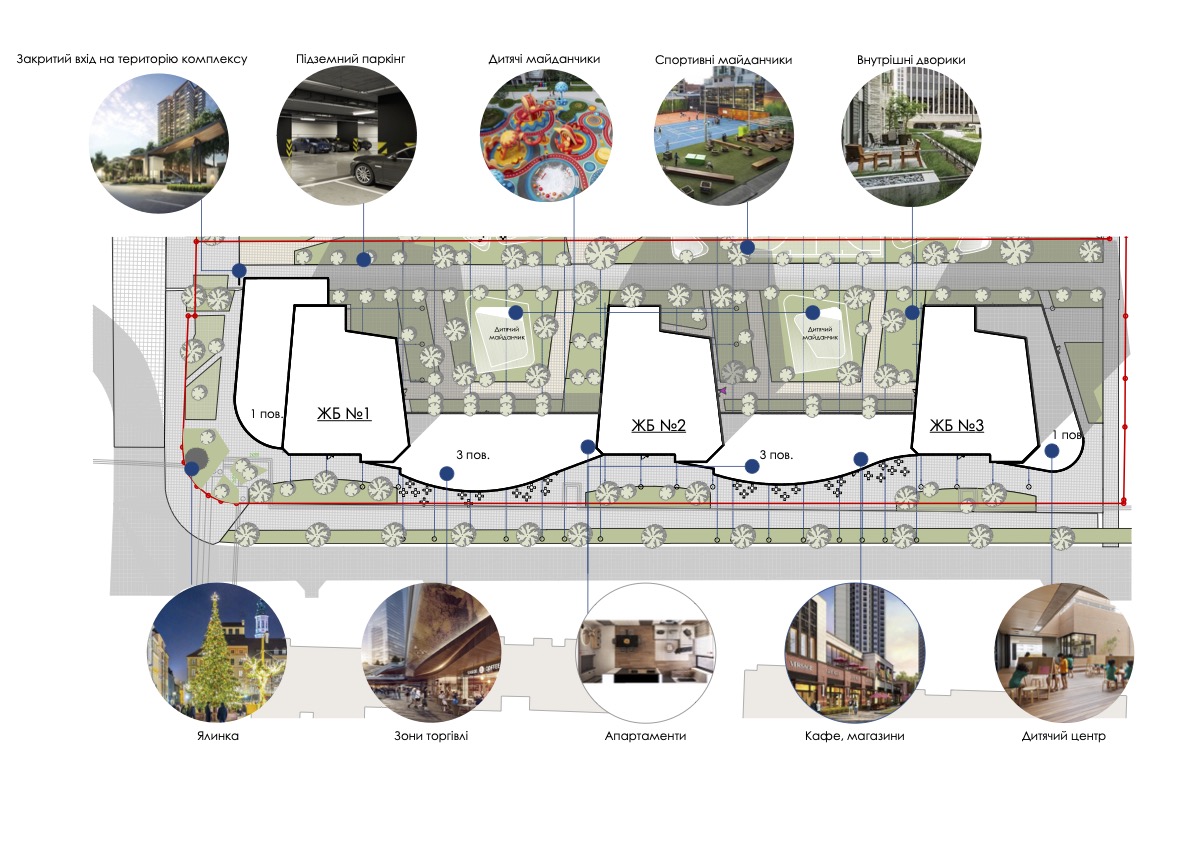 Північна, 1 | Концепція
